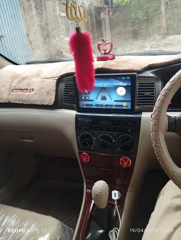 Car main