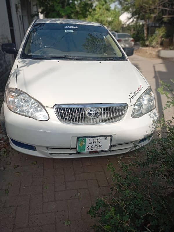 Car main