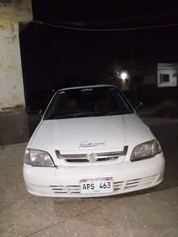 Car main