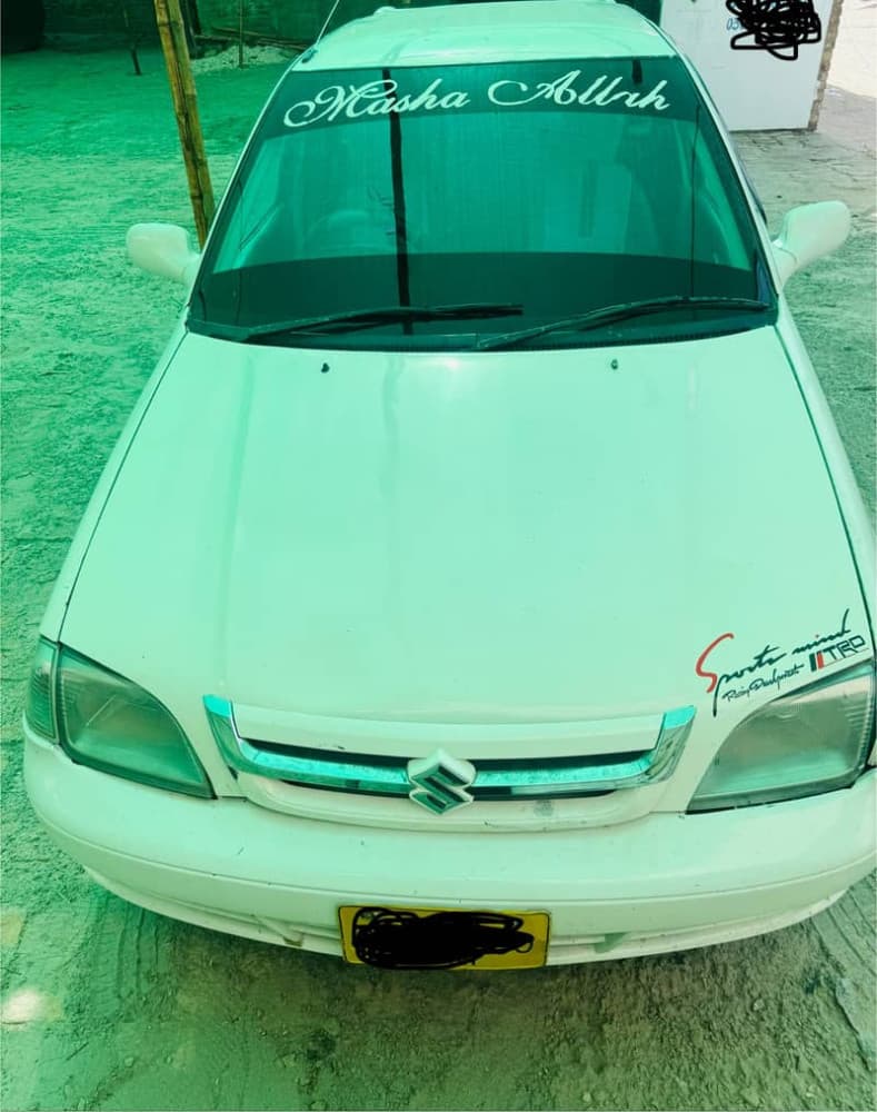 Car main