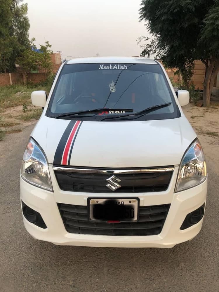 Car main