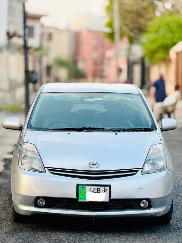Car main