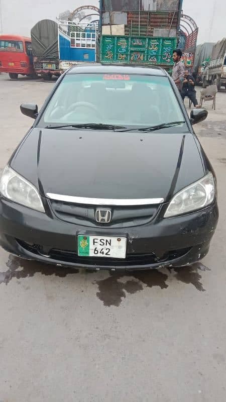 Car main