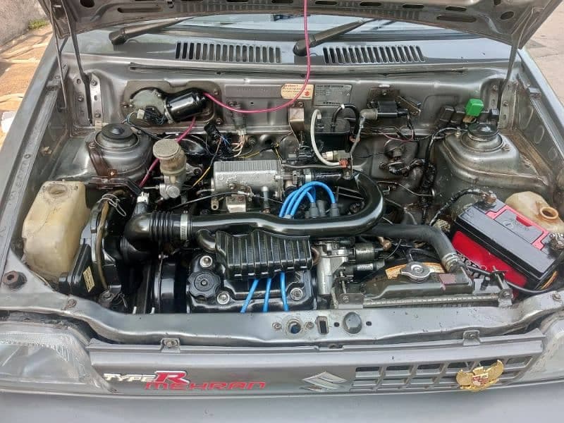 Car main