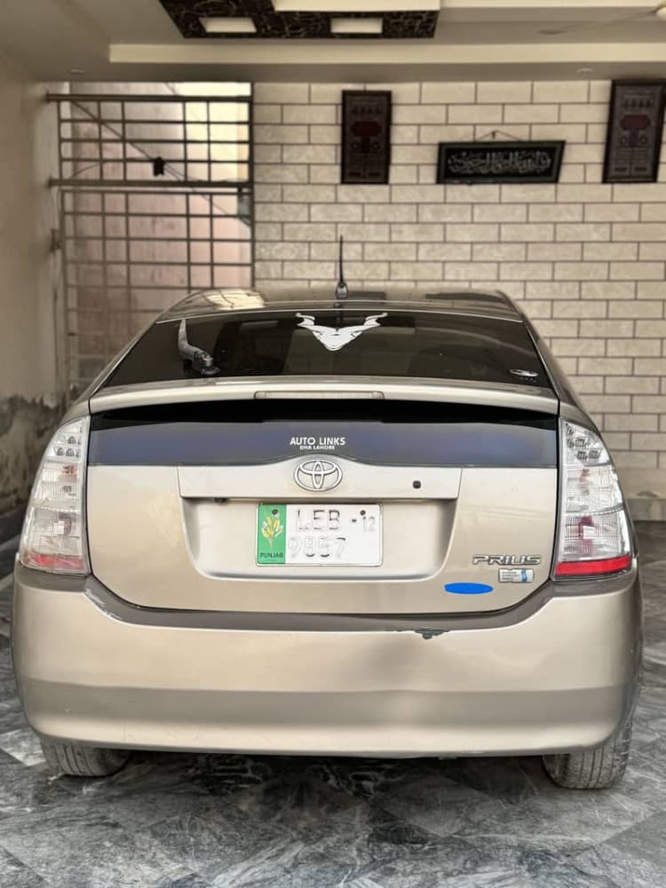 Car main