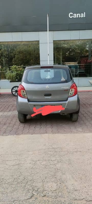Car main