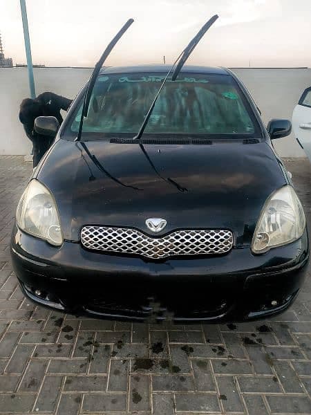 Car main
