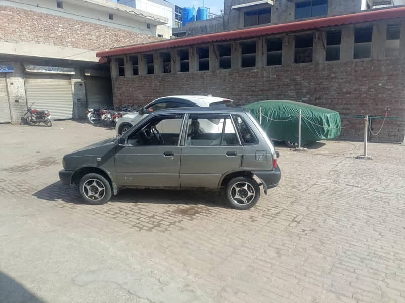 Car main