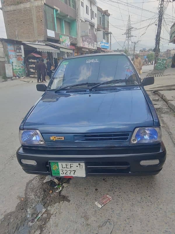 Car main