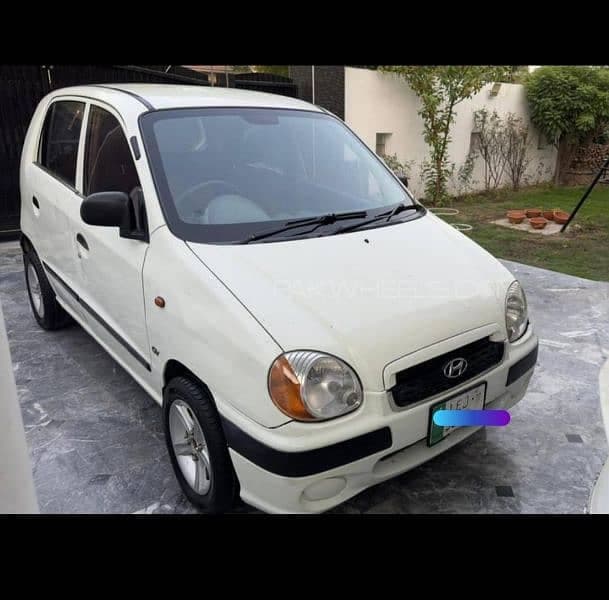Car main