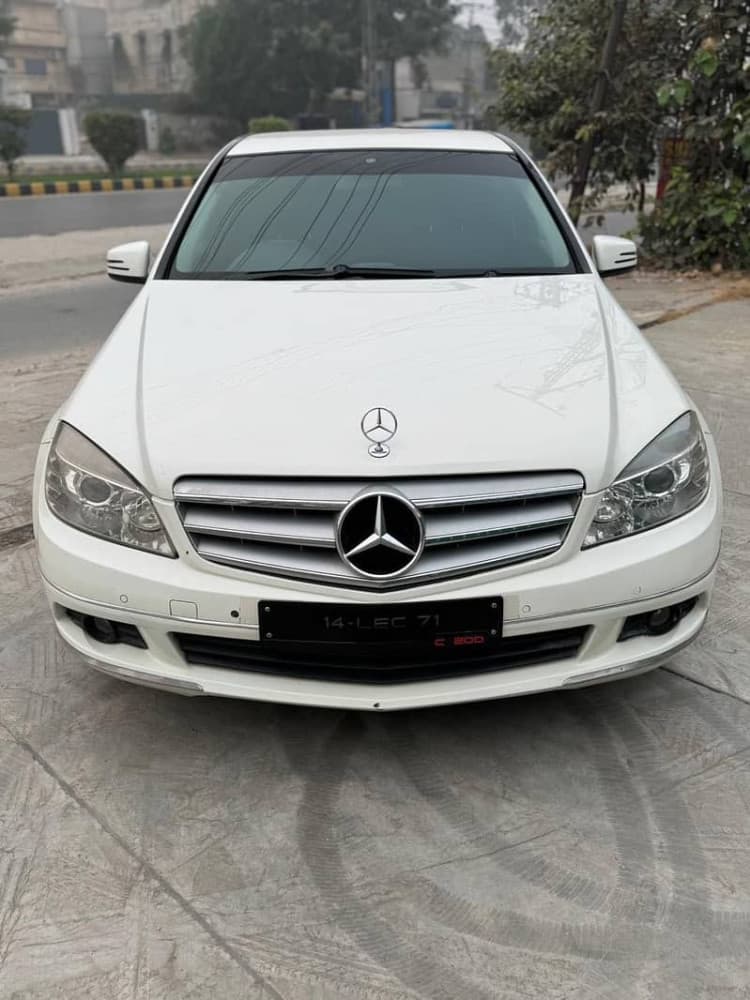 Car main