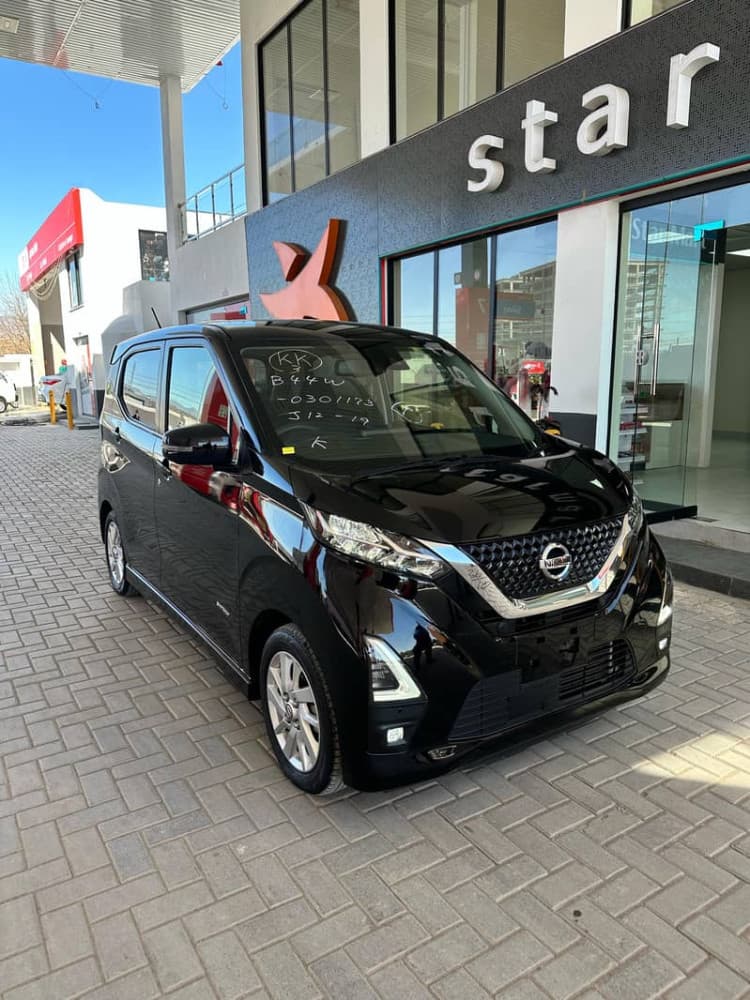 Car main