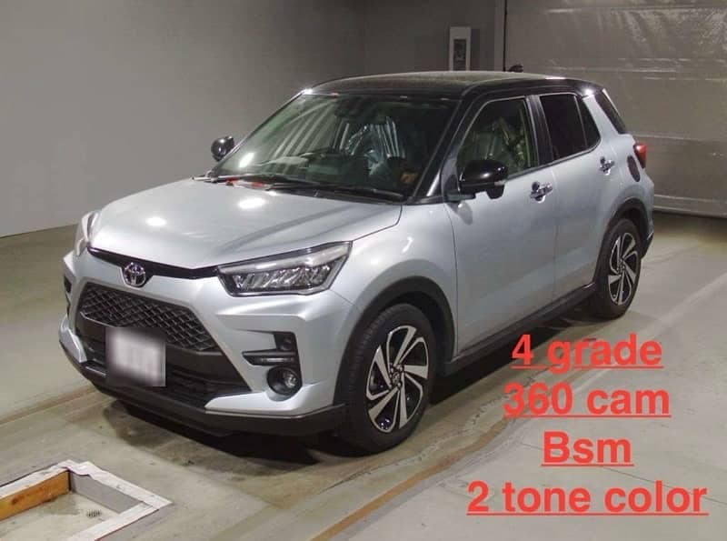Car main