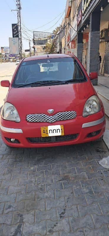 Car main