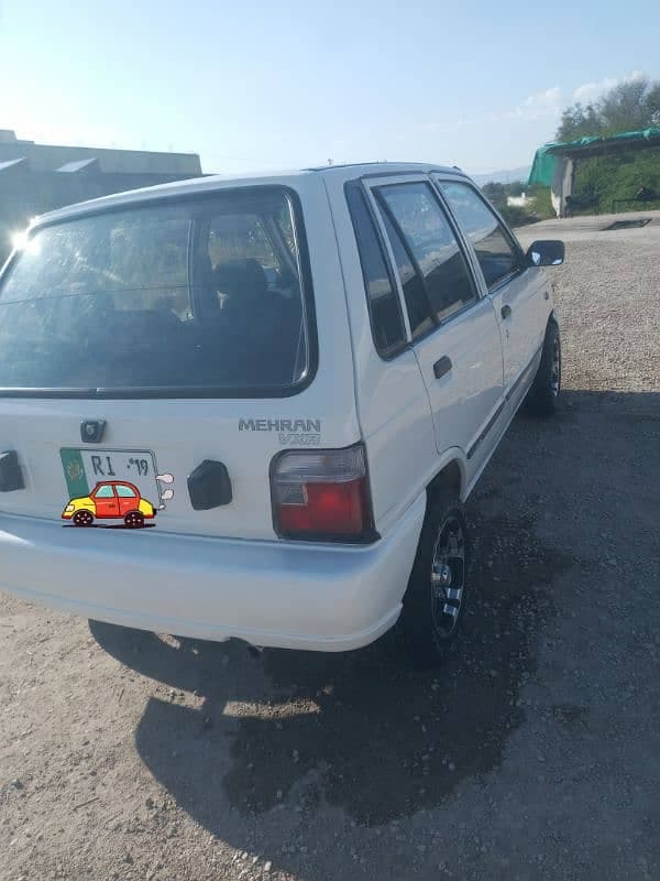 Car main