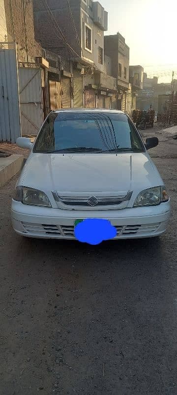 Car main