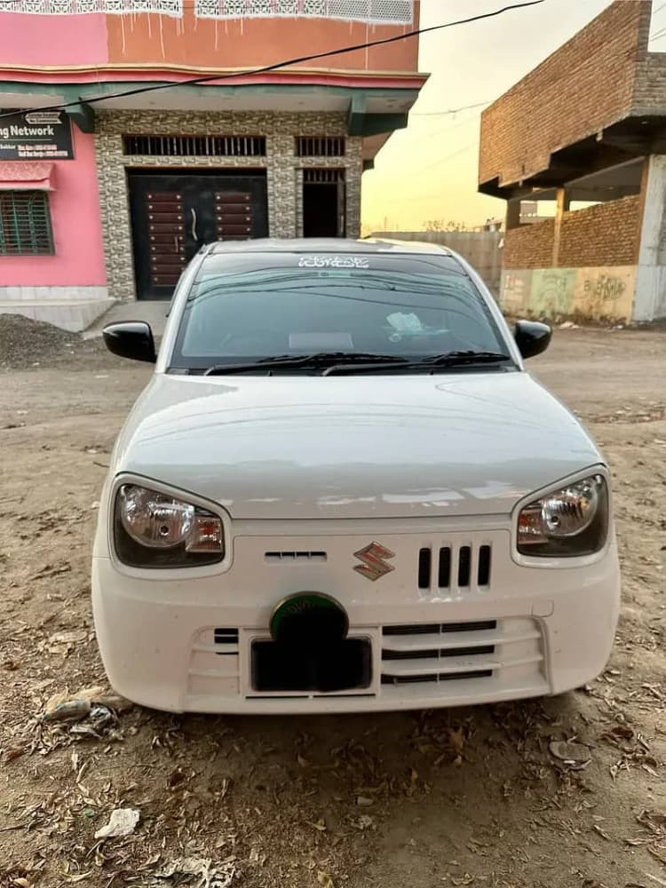 Car main