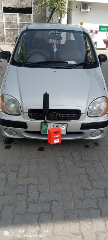 Car main