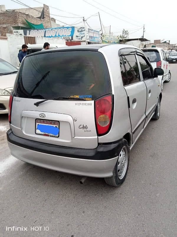 Car main