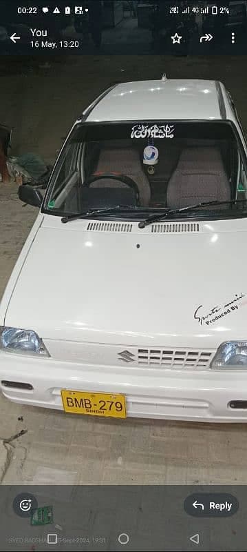 Car main