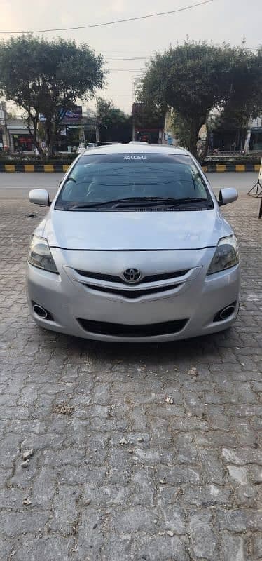 Car main