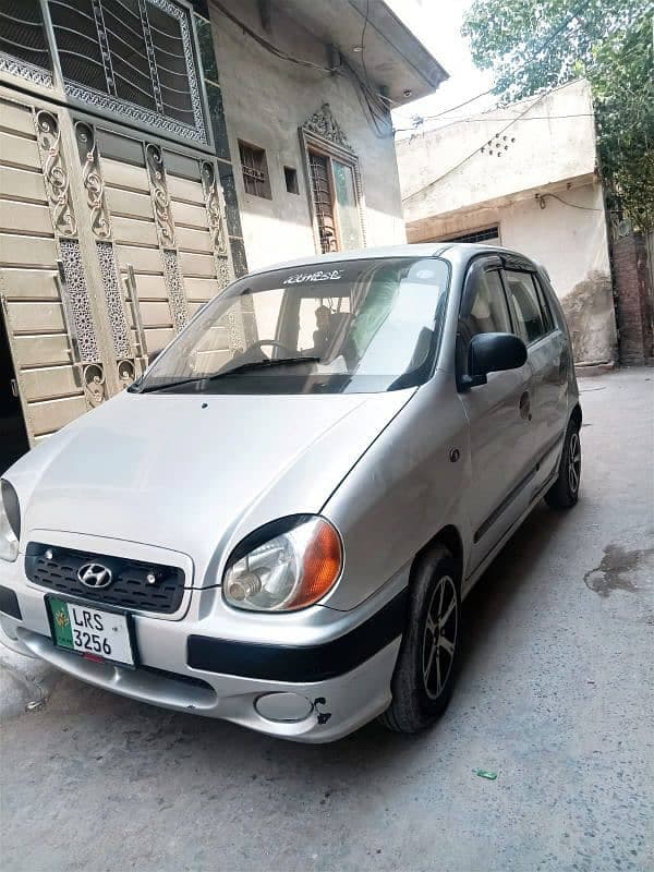 Car main