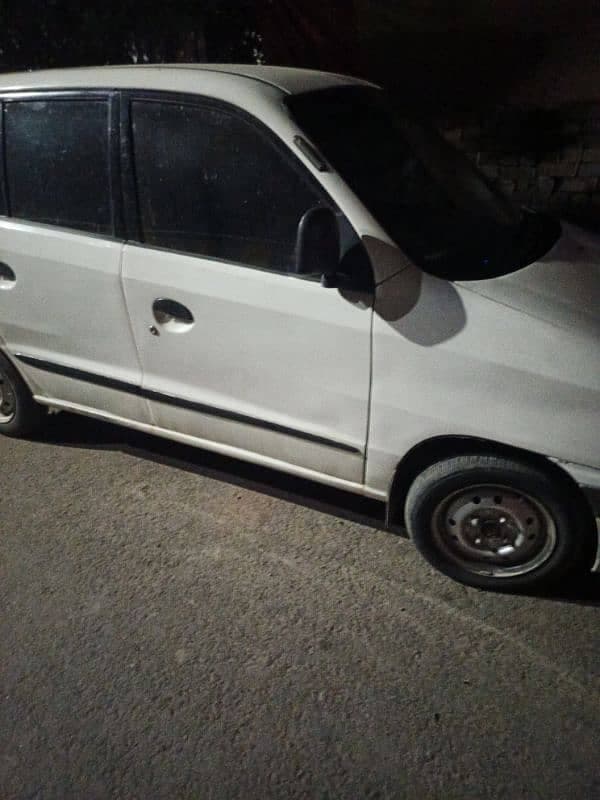 Car main