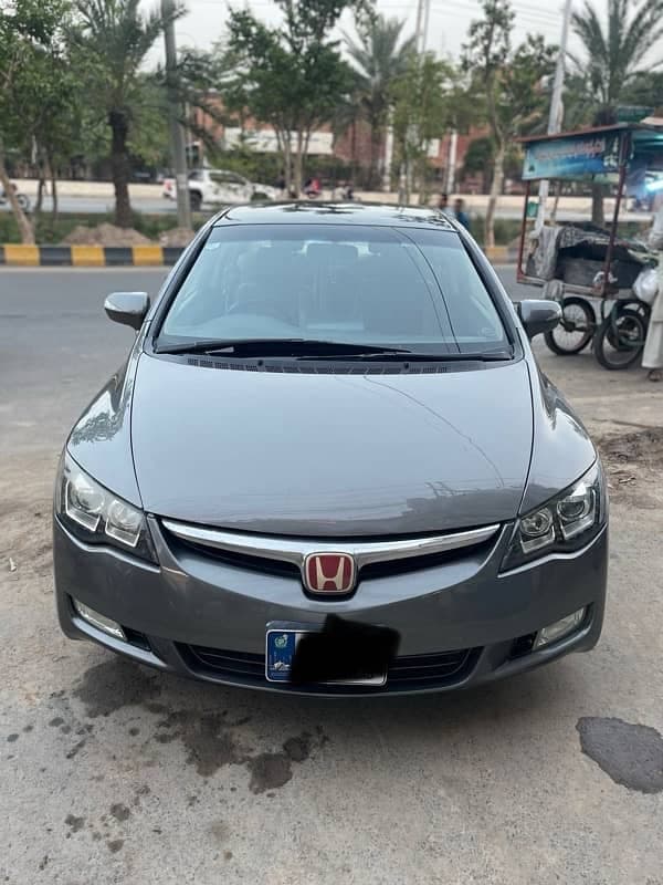 Car main