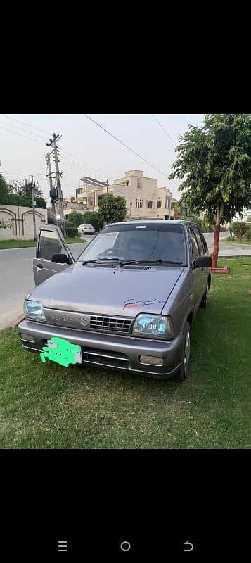 Car main