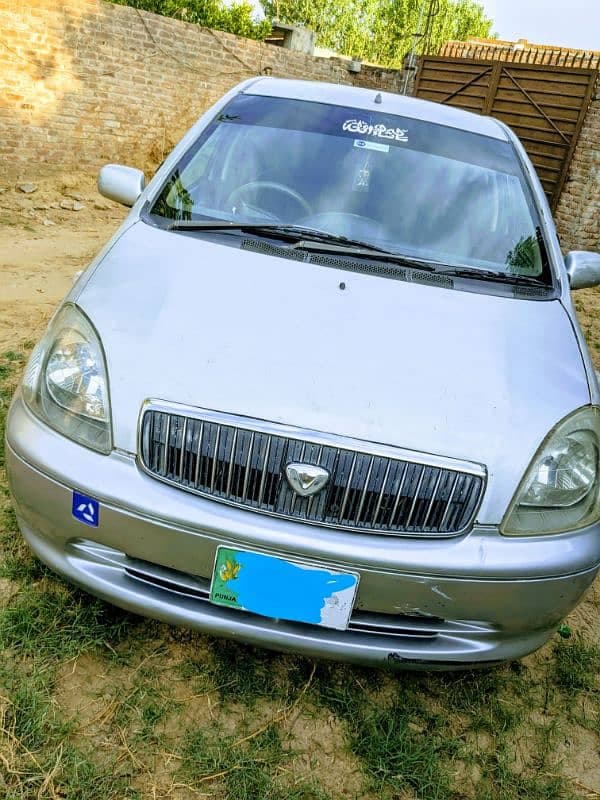 Car main