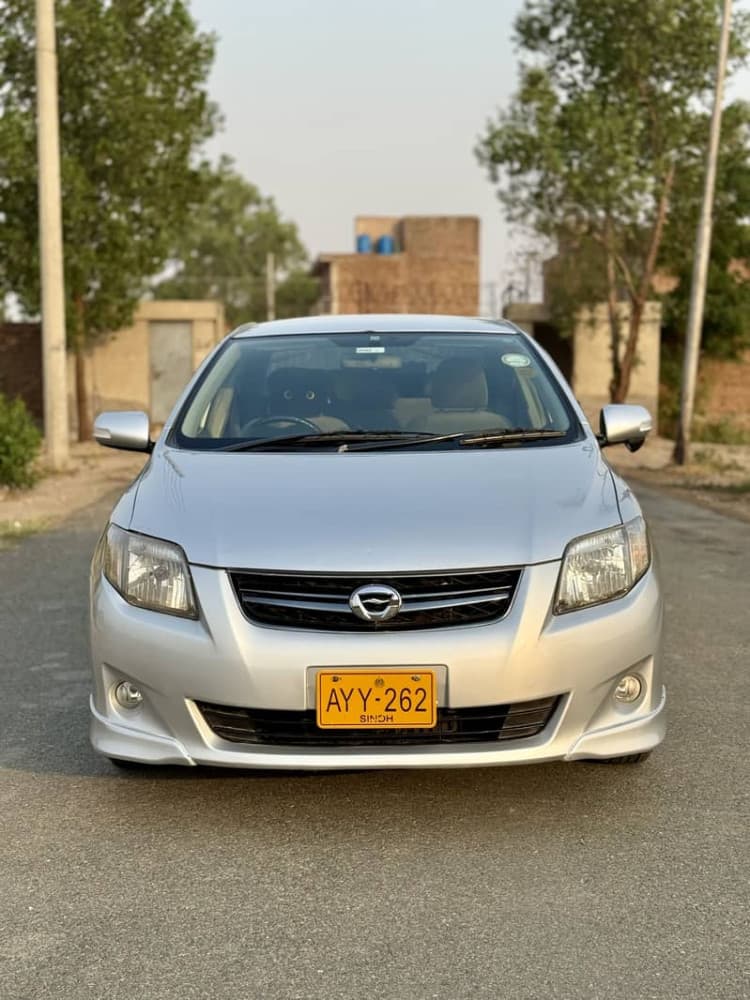 Car main