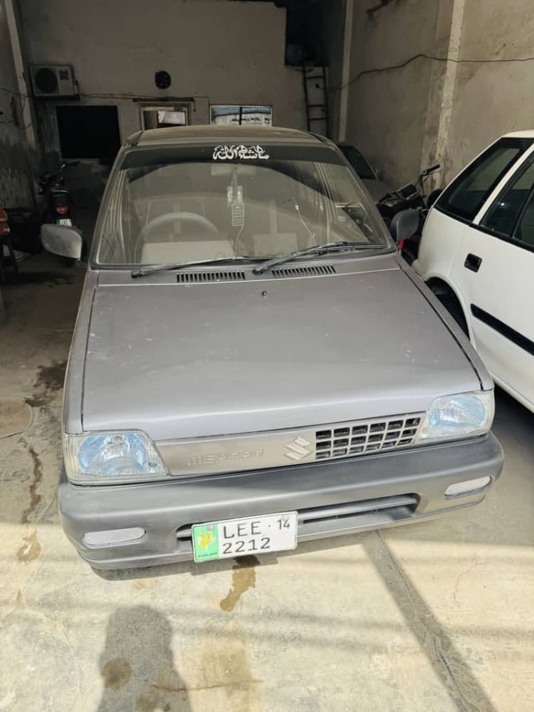 Car main