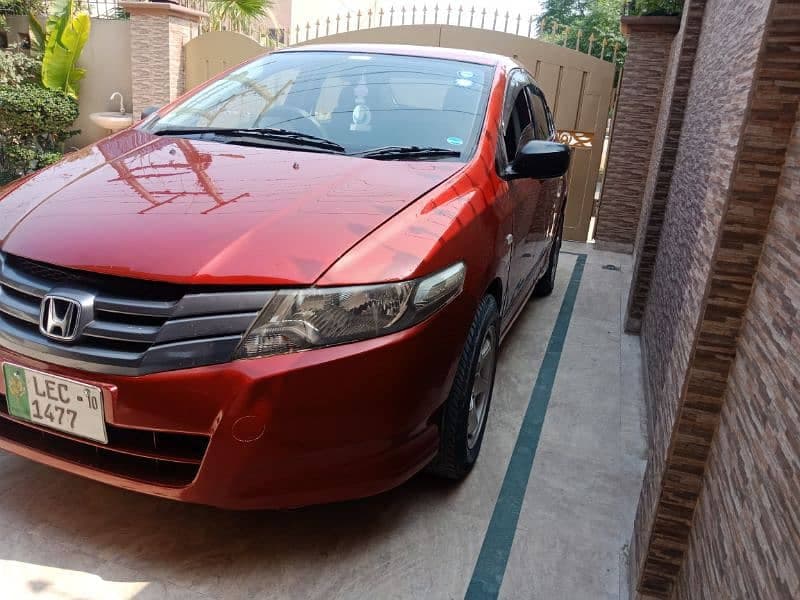 Car main