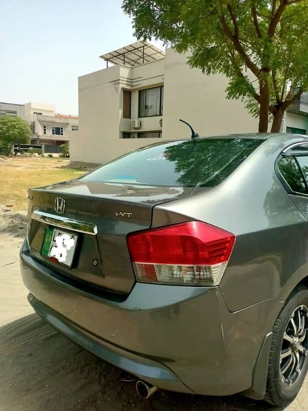 Car main
