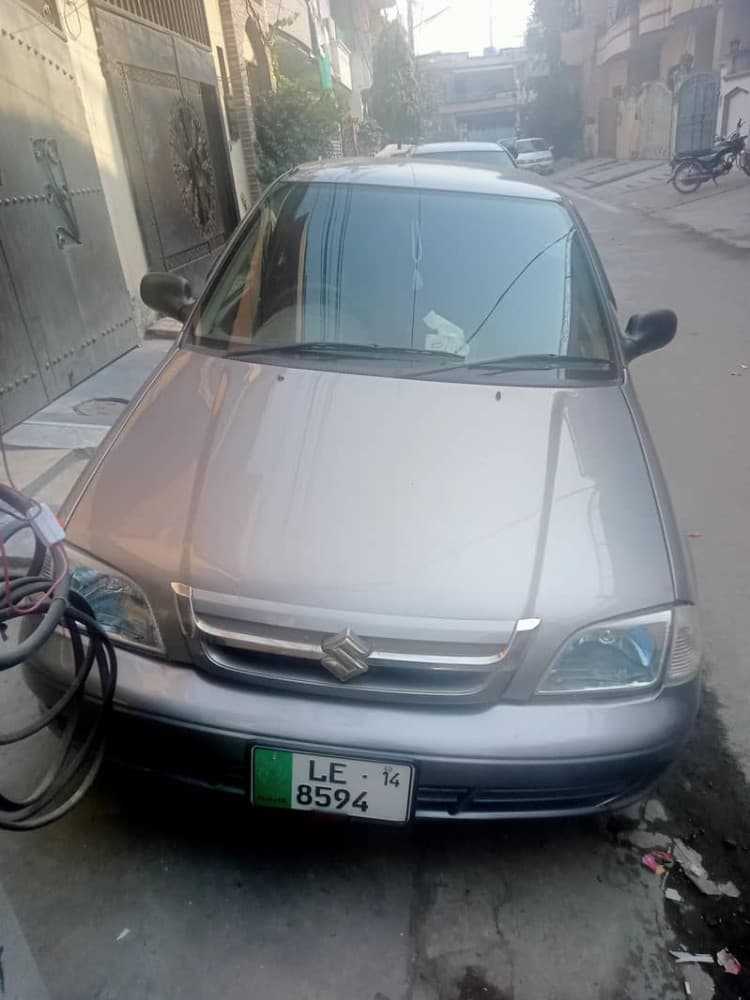 Car main