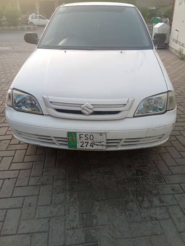 Car main