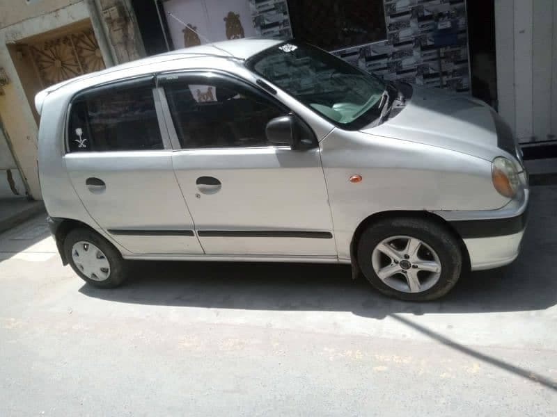 Car main