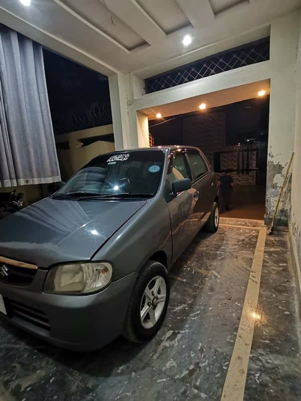 Car main