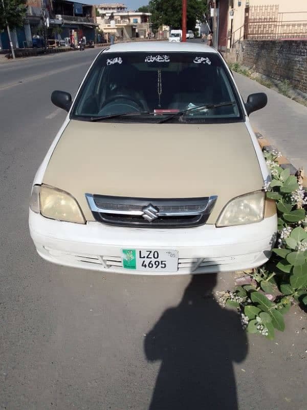 Car main