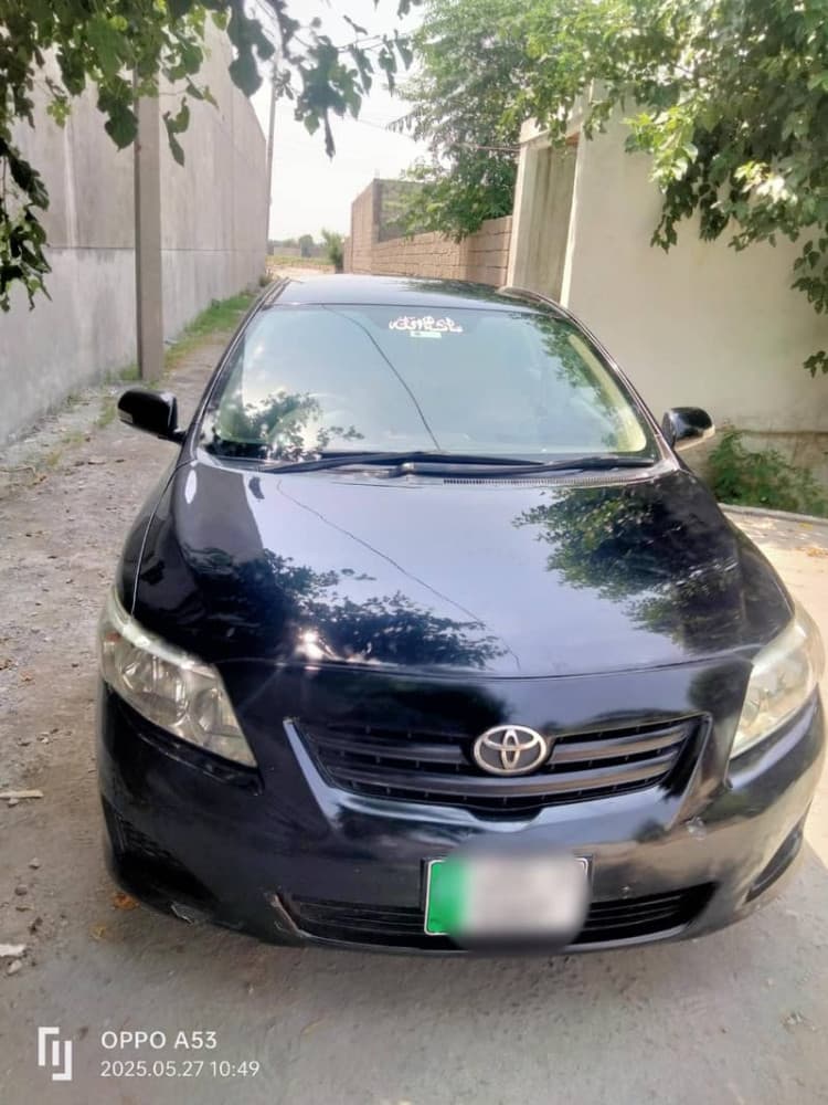 Car main