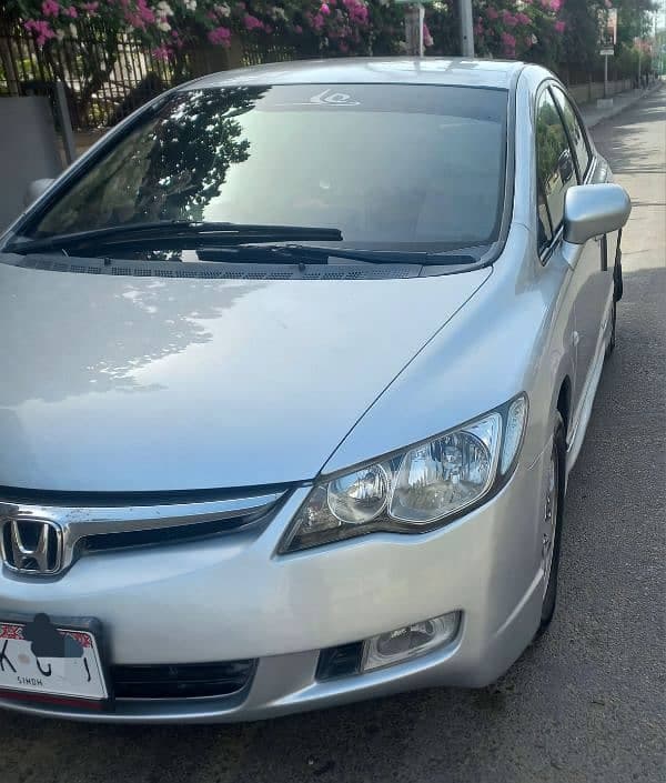 Car main