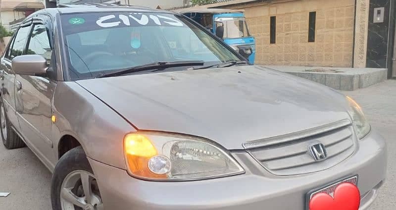 Car main