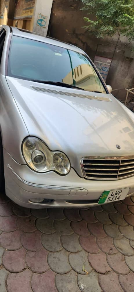 Car main
