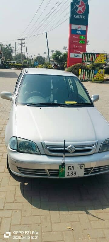 Car main