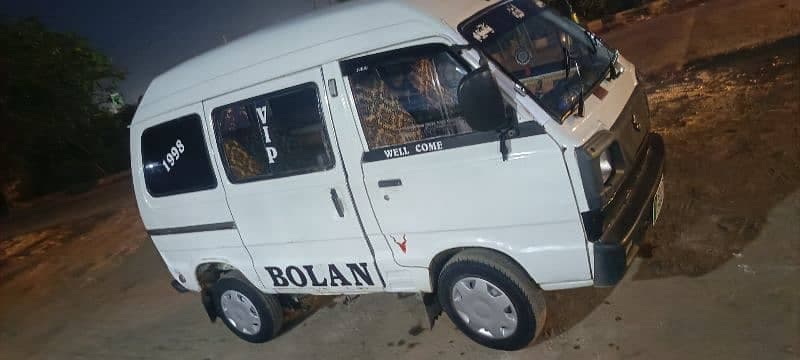 Car main