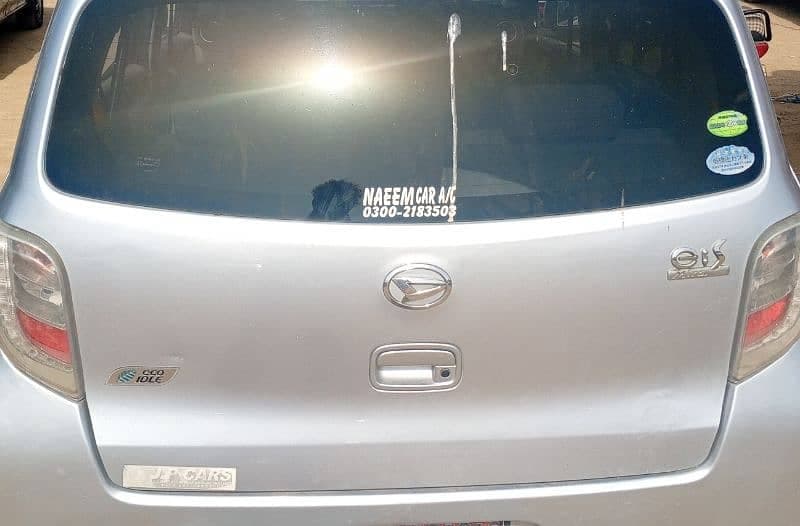Car main