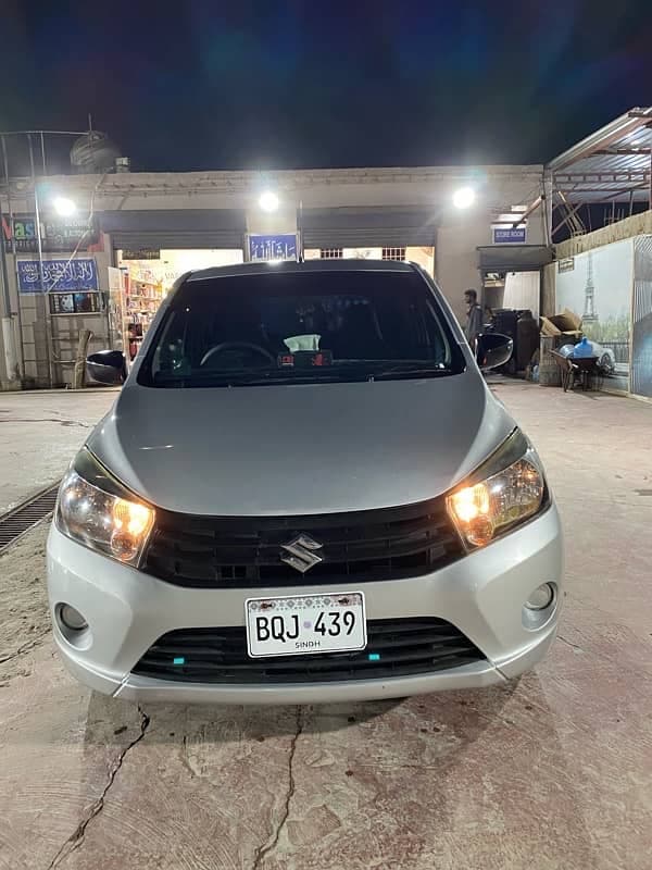 Car main