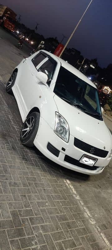 Car main