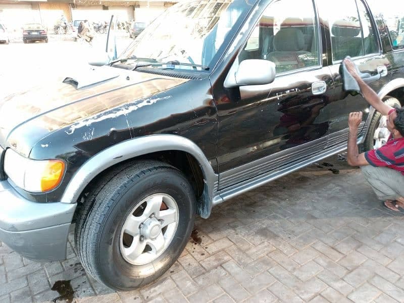 Car main