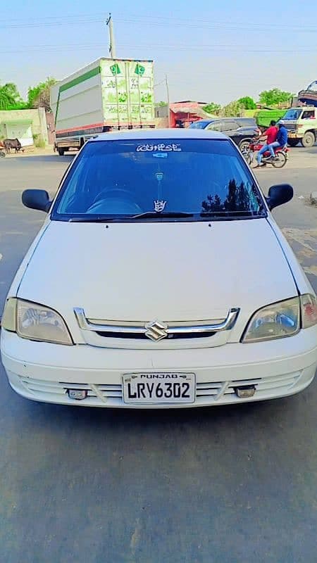 Car main